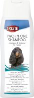 Two in One Shampoo 250ml