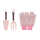 Gartengeräte+ Handschuhe rosa