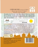 Chinakohl Scarvita F1 Hybrid MHD 12/25