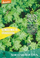 Bio-Gemüsemalve, chinesische