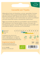 Bio-Zucchini Cocozelle von Tripolis